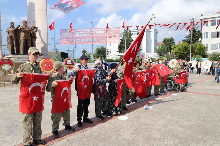 Büyükçekmece’de 30 Ağustos Zafer Bayramı Kutlandı Büyükçekmece’de 30 Ağustos Zafer Bayramı Kutlandı