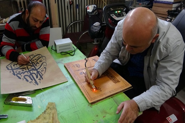 Yozgat’ın Halk Eğitim Merkezlerinde Engelli Bireyler Sosyalleşiyor Yozgat’ın Halk Eğitim Merkezlerinde Engelli Bireyler Sosyalleşiyor