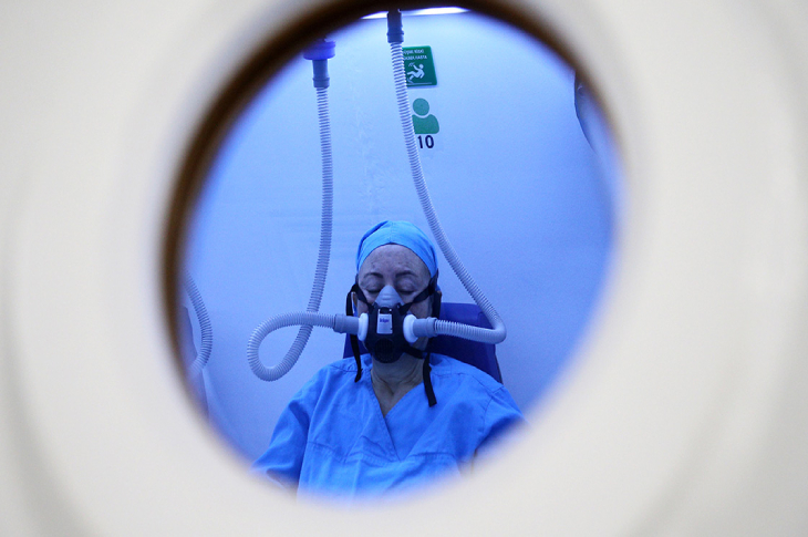 Ani Görme Kaybı Yaşayan Hasta Oksijen Tedavisiyle İyileşti