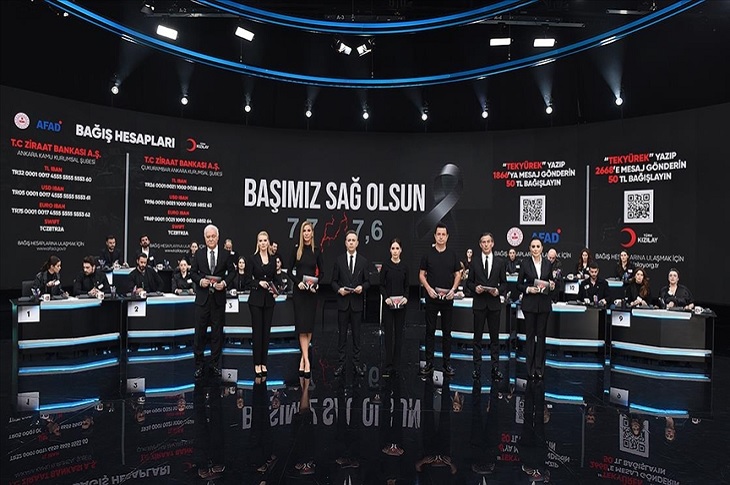 Ortak Yayında, Bursa’dan Arayan Şehit Kardeşinden Duygulandıran Bağış Ortak Yayında, Bursa’dan Arayan Şehit Kardeşinden Duygulandıran Bağış