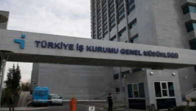 Türkiye İş Kurumu Genel Müdürlüğü binası ve tabelası görselde var.