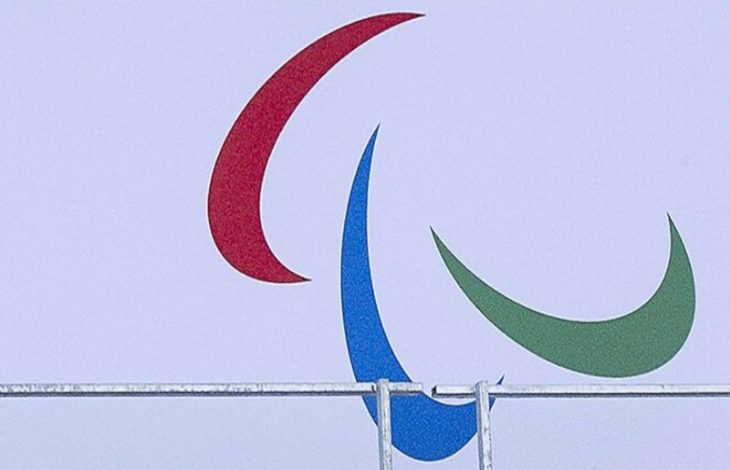 Uluslararası Paralimpik Komitesi logo.