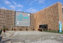 Selçuklu Otizmli Bireyler Eğitim Vakfı hizmet binası.