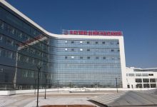 Kayseri Şehir Hastanesi hizmet binası.